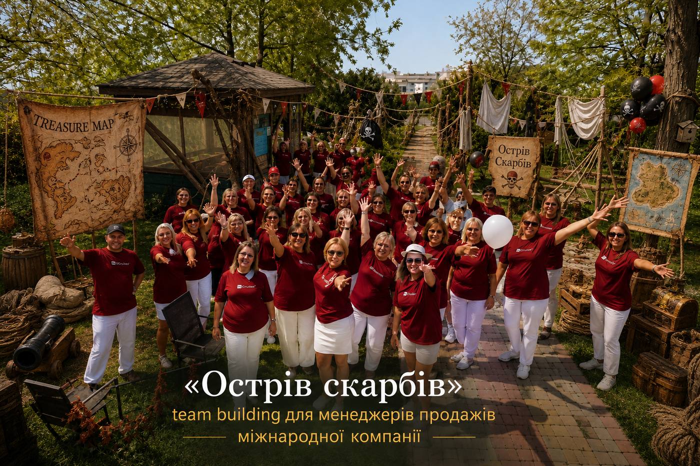 «Острів скарбів» — team building для менеджерів продажів